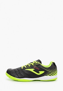 Бутсы зальные Joma