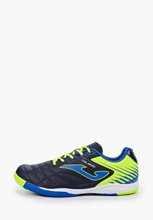 Бутсы зальные Joma
