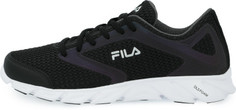 Кроссовки для мальчиков Fila Megalite, размер 31