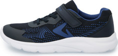 Кроссовки для мальчиков Demix Sport B, размер 31