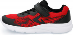 Кроссовки для мальчиков Demix Sport B, размер 30