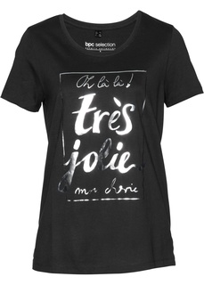 Футболка Bonprix