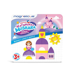 Магнитная мозаика Magneticus Замок принцессы
