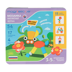 Магнитная мозаика Magneticus Ферма