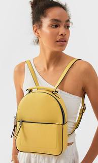Stradivarius Рюкзак С Петлями Женская Коллекция Желтый 103