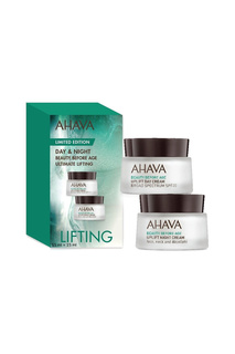 None Ahava
