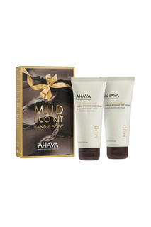 Ahava Ahava
