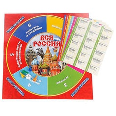 Настольная игра-ходилка Умка "Вся Россия. Викторина"