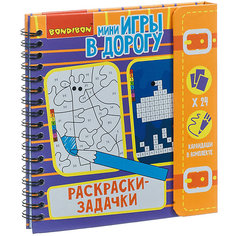 Развивающая игра Bondibon Раскраски-задачки