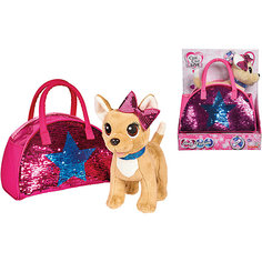 Плюшевая собачка Simba Chi Chi Love "Блестящая мода", 20 см
