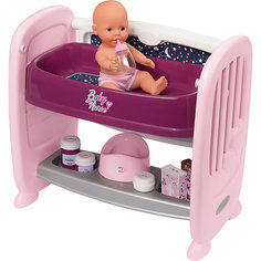 Кроватка 2 в 1 для пупсов Smoby Baby Nurse