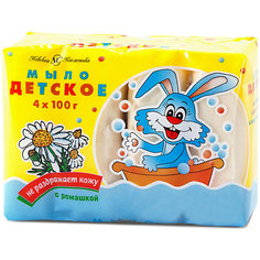 Туалетное мыло Невская косметика Детское с ромашкой, 4 шт по 100 г