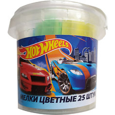 Цветные мелки Centrum Hot Wheels, 25 шт