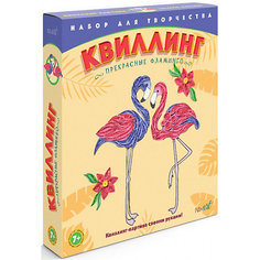 Набор для творчества ND Play "Квиллинг" Прекрасные фламинго