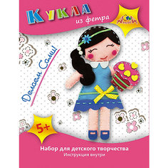 Набор для творчества Апплика "Шьем куклу из фетра" Кукла с пирожным