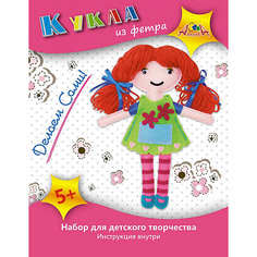Набор для творчества Апплика "Шьем куклу из фетра" Кукла в зелёном платье