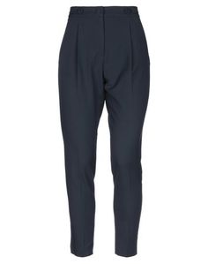 Повседневные брюки Sportmax Code