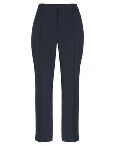 Повседневные брюки Sportmax