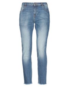 Джинсовые брюки Pinko