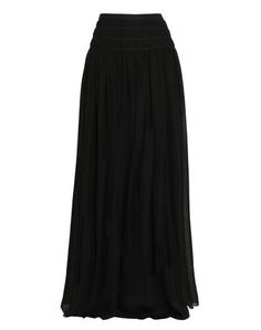 Длинная юбка Oscar de la Renta
