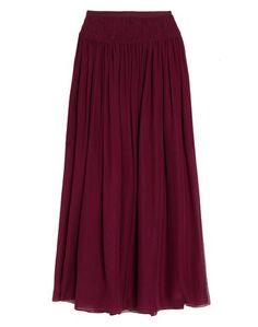 Длинная юбка Oscar de la Renta