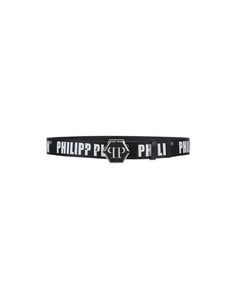 Ремень Philipp Plein