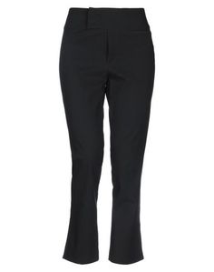 Повседневные брюки Isabel Marant