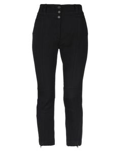 Повседневные брюки Ann Demeulemeester