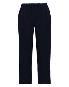 Повседневные брюки Marni