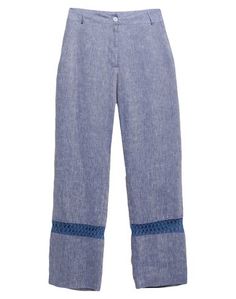 Повседневные брюки Tricot Chic