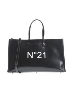 Сумка на руку N21