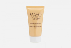 Гига-увлажняющий питательный крем Shiseido