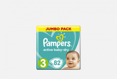 Подгузники 6-10кг Pampers