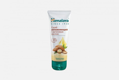 Скраб для лица увлажняющий Himalaya Herbals