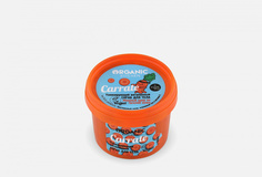 Скраб для тела Organic Kitchen