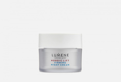 Укрепляющий ночной крем-уход для красоты кожи Lumene