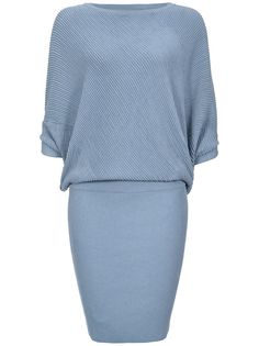 Pinko платье с вырезом-лодочкой