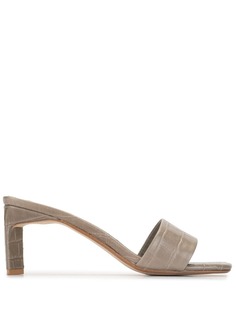 Senso мюли Maisy VII