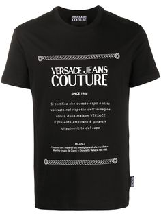 Versace Jeans Couture футболка с логотипом