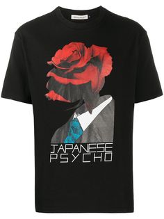 Undercover футболка Japanese Psycho с крглым вырезом