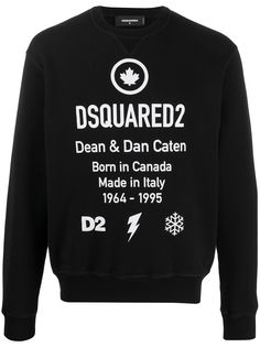 Dsquared2 толстовка с логотипом