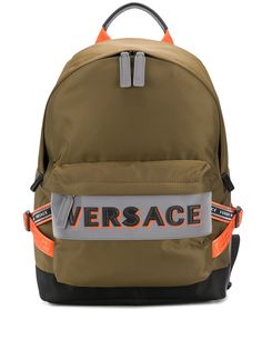Versace logo embossed backpack