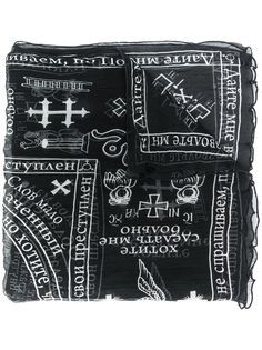 KTZ платок с логотипом