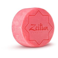 Мыло кусковое Zeitun Алеппское Зейтун