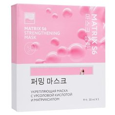 Beauty Style Укрепляющая маска