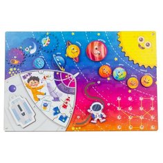 Бизиборд Woodland Космос 112303