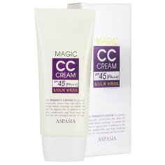 Aspasia CC крем SPF 45 50 мл