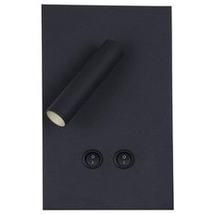 Спот Favourite Illusio 2410-2W