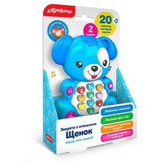 Развивающая игрушка Азбукварик