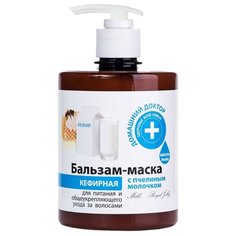 Домашний доктор Бальзам маска